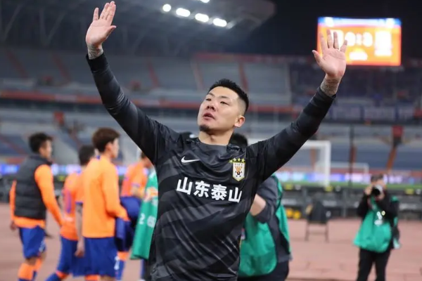 泰山國門(mén)王大雷缺席賽前訓練