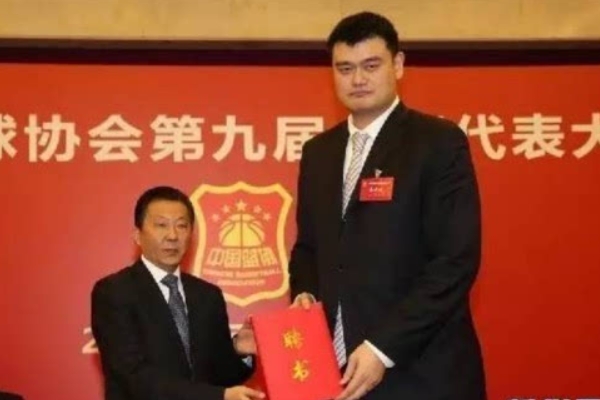 姚明什么時(shí)候擔任的籃協(xié)主席？