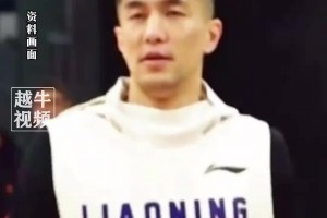 賈躍亭發(fā)視頻介紹新車(chē) 郭艾倫在線(xiàn)討薪：大賣(mài)后能否把沒(méi)給的150W結了