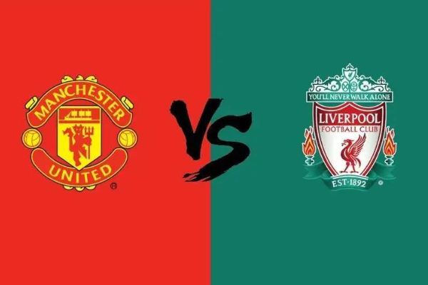 英超國家德比是哪兩支球隊？