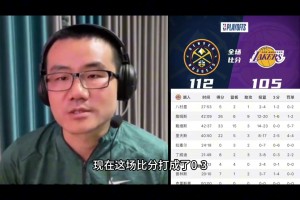 徐靜雨：湖人輸球最大劣勢就是哈姆！他的臨陣指揮和馬龍比起來(lái)就是業(yè)余教練~